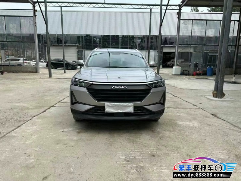 21年东风AX7轿车抵押车出售