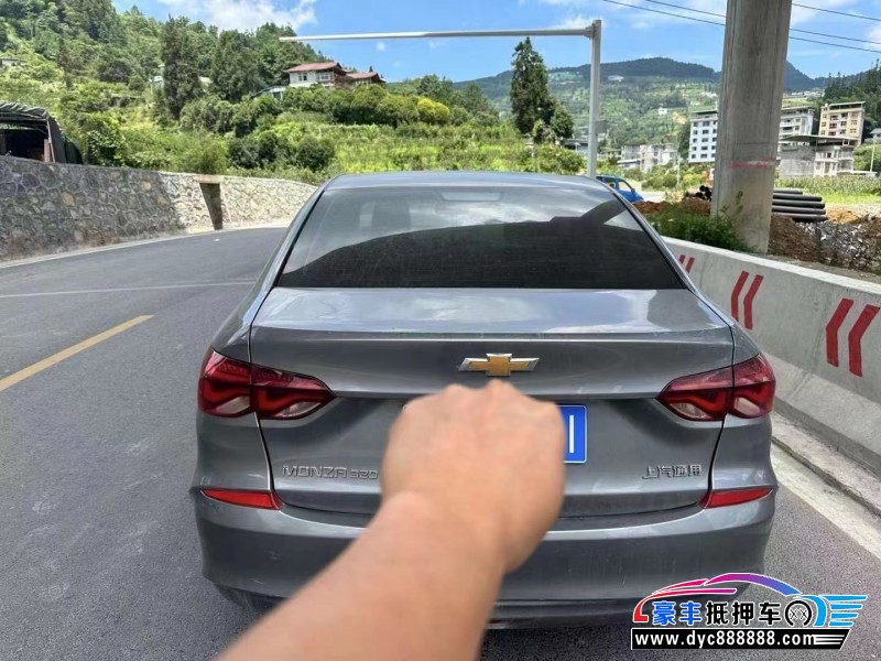 22年雪佛兰科鲁泽轿车抵押车出售