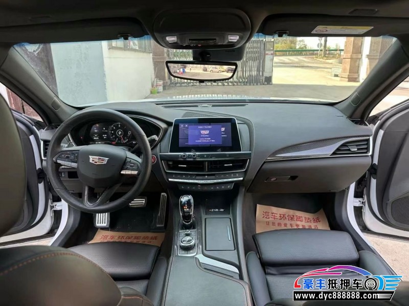 22年凯迪拉克CT5轿车抵押车出售