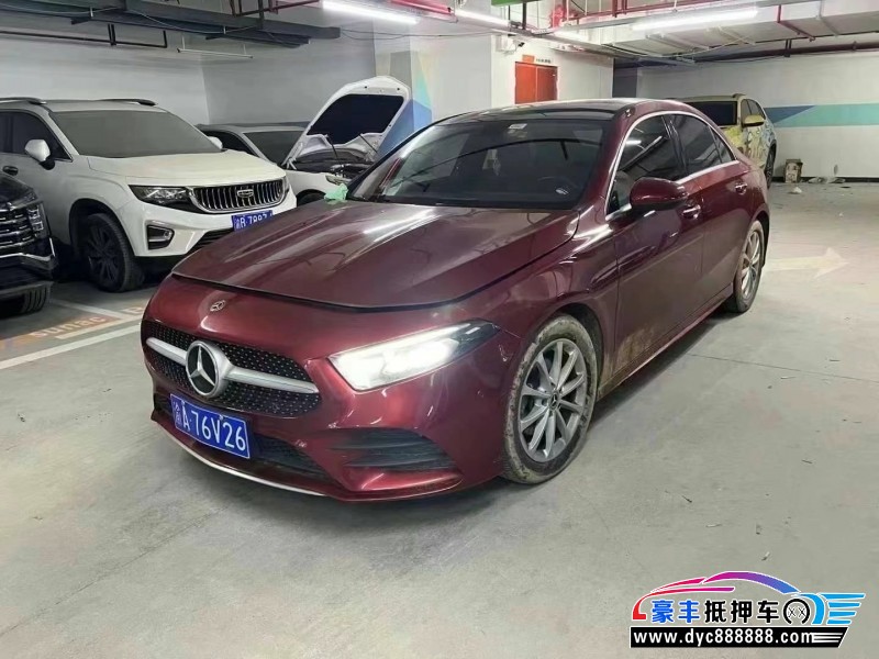 19年奔驰A轿车抵押车出售