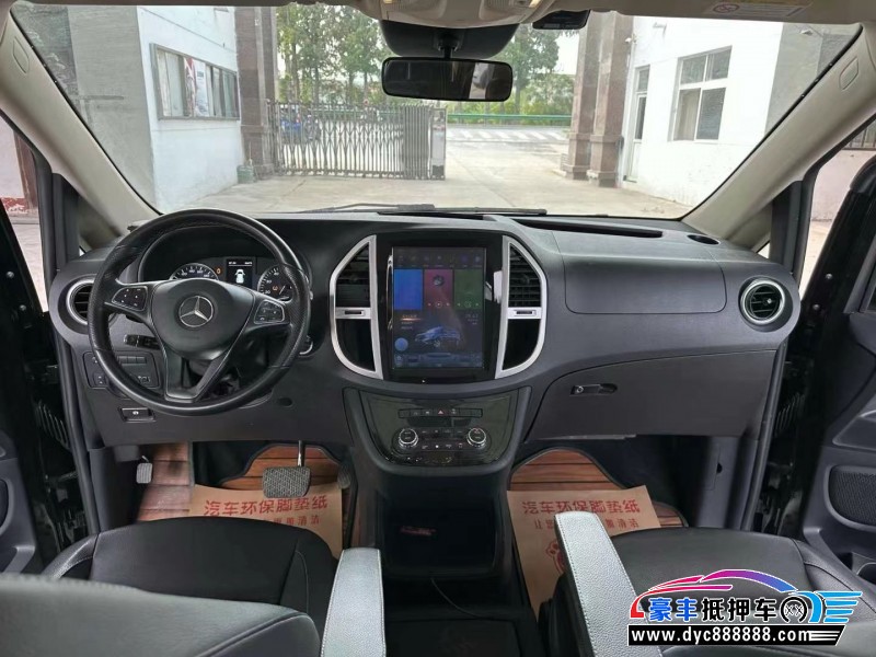 19年奔驰威霆轿车抵押车出售