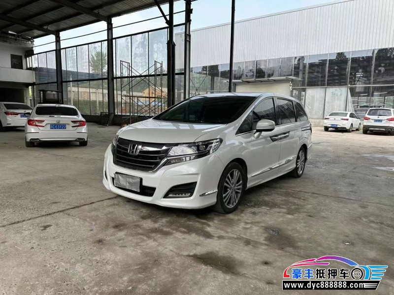 17年本田艾力绅轿车抵押车出售