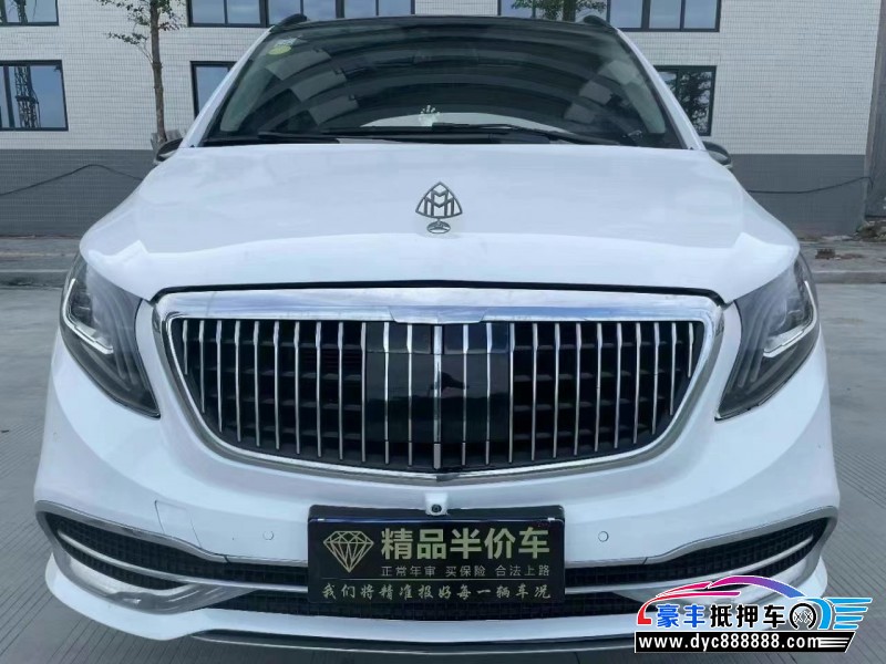 18年奔驰V轿车抵押车出售