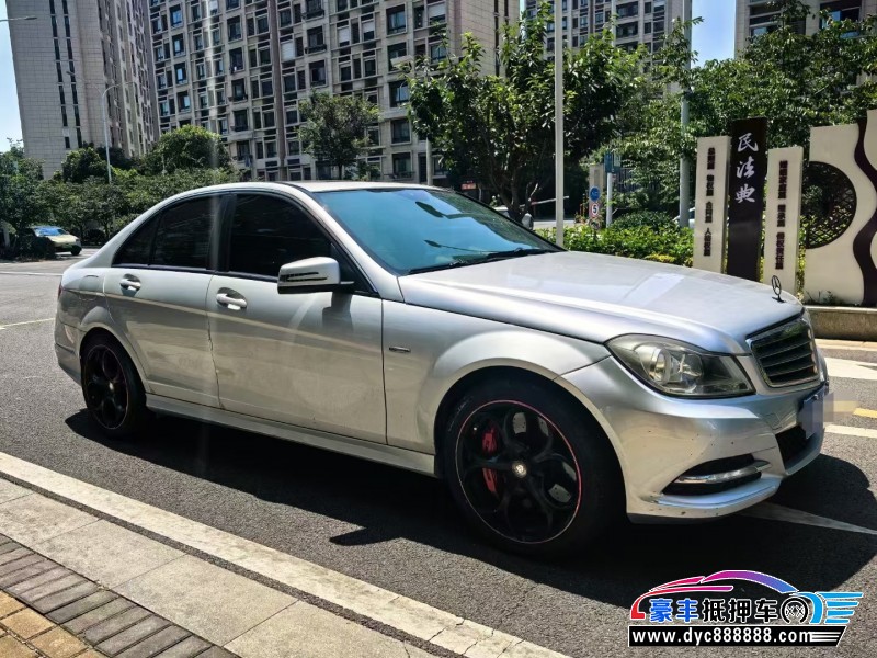 12年奔驰C轿车抵押车出售