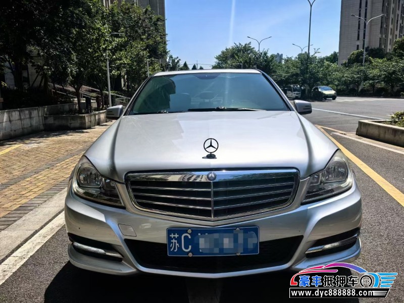 12年奔驰C轿车抵押车出售