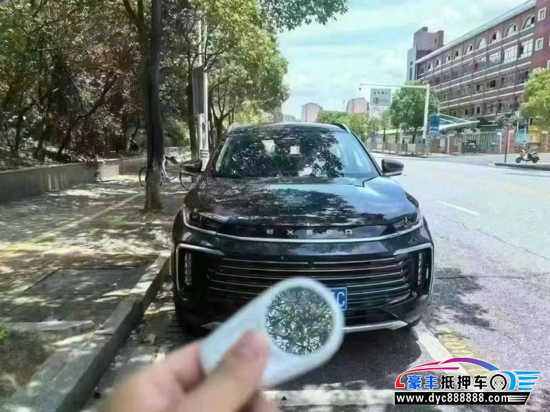 24年奇瑞星途凌云轿车抵押车出售