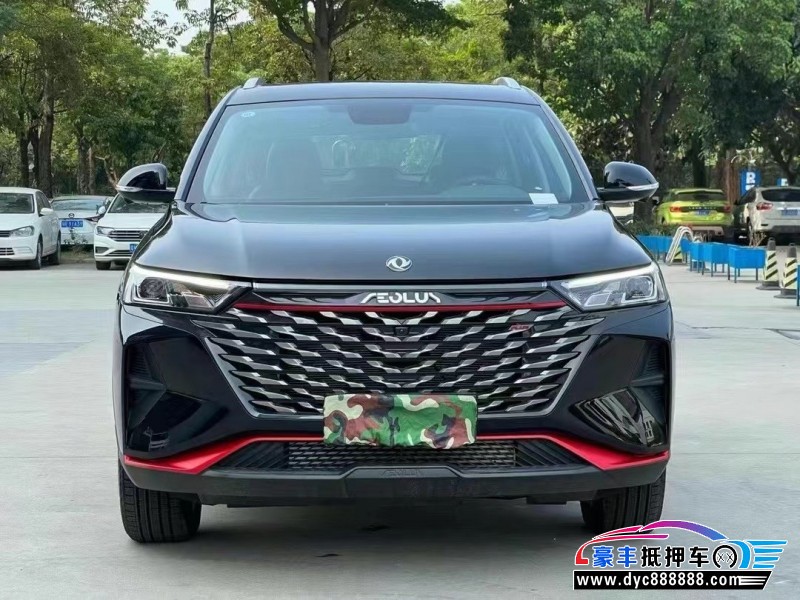 22年东风风神AX7轿车抵押车出售