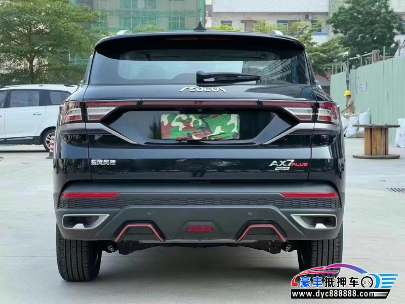 22年东风风神AX7轿车抵押车出售