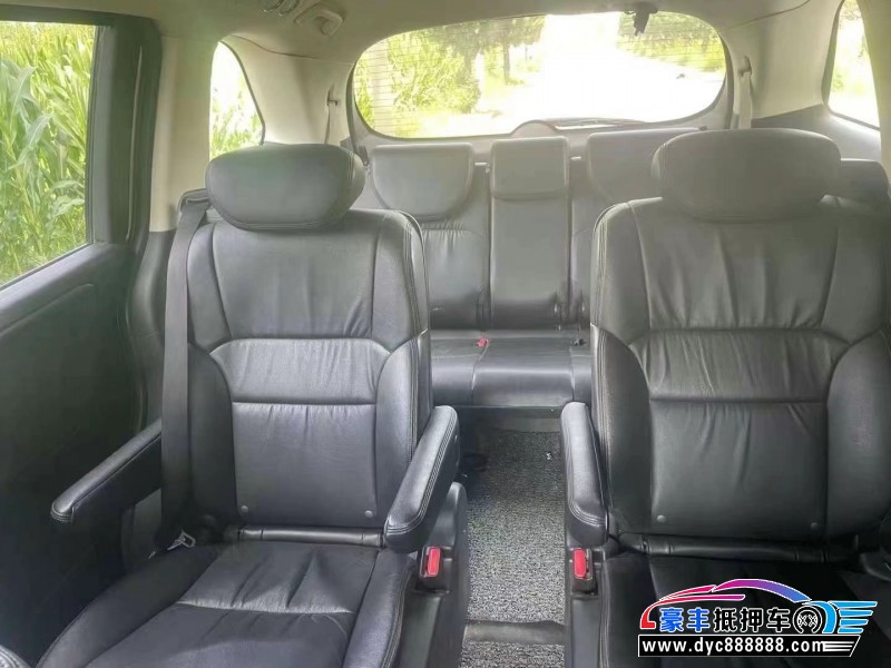 16年本田奥德赛轿车抵押车出售