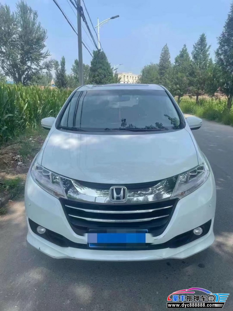 16年本田奥德赛轿车抵押车出售