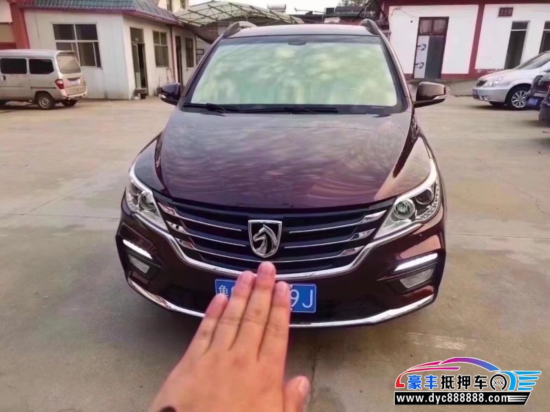 19年宝骏560轿车抵押车出售