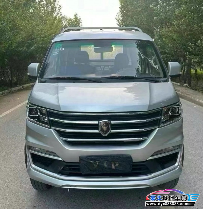 22年金杯T50轿车抵押车出售