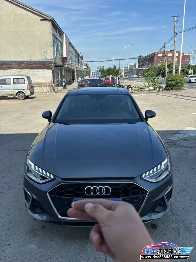 22年奥迪A4轿车抵押车出售