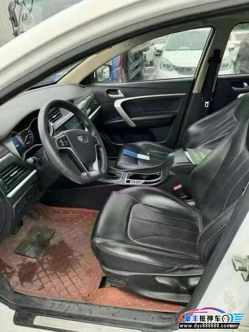 17年吉利帝豪轿车抵押车出售