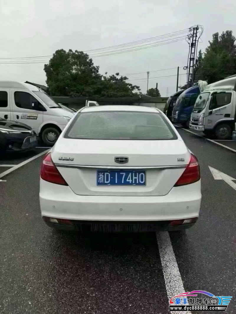 17年吉利帝豪轿车抵押车出售