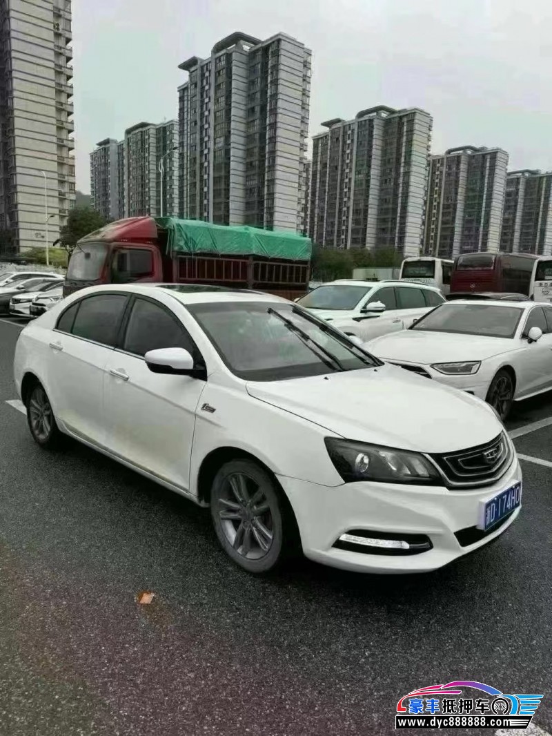 17年吉利帝豪轿车抵押车出售