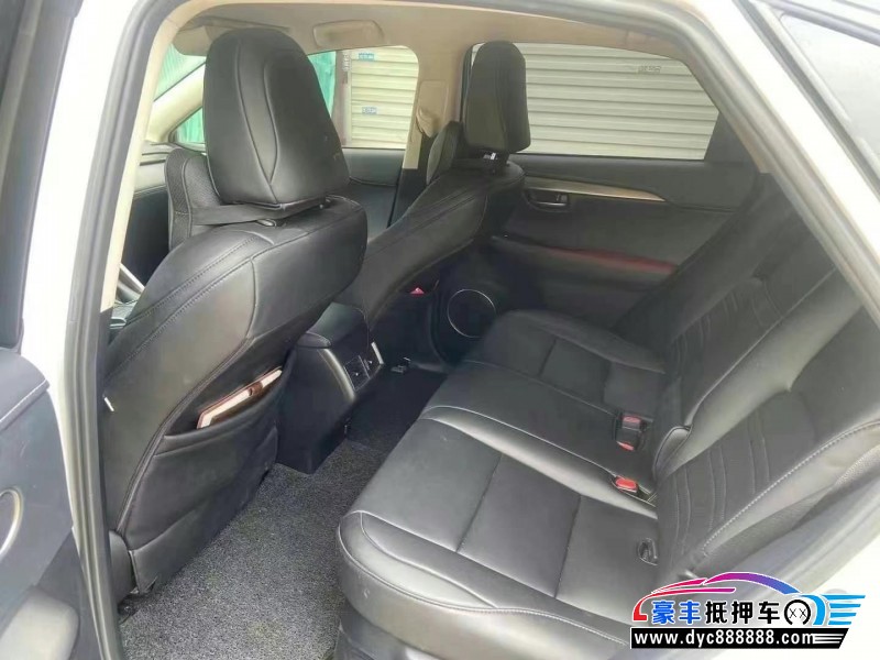 19年雷克萨斯NX轿车抵押车出售