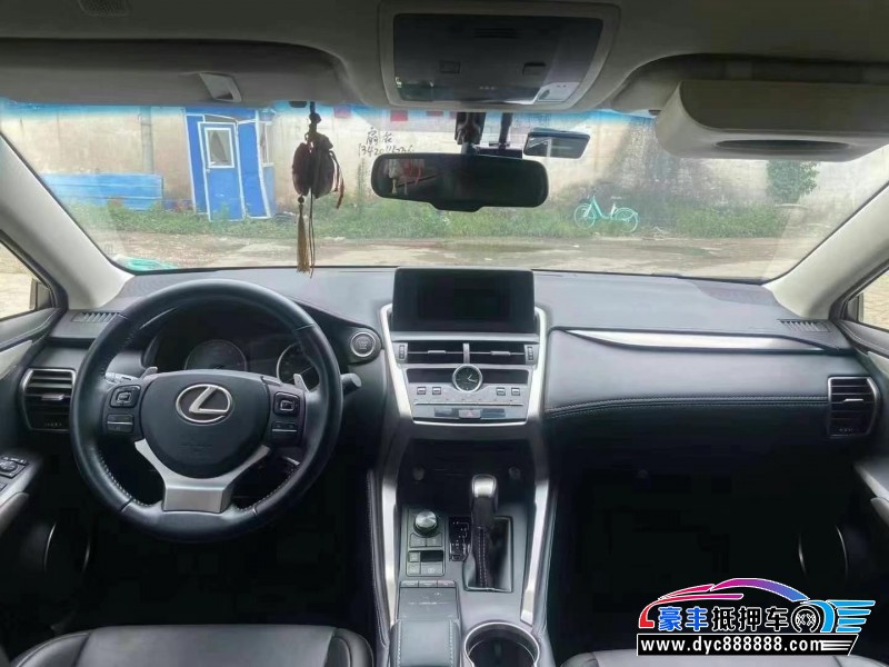 19年雷克萨斯NX轿车抵押车出售