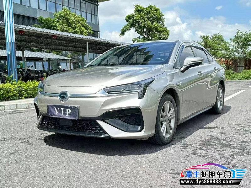 23年埃安魅S580轿车抵押车出售