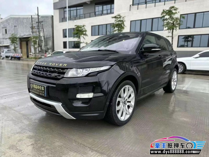 13年路虎揽胜极光轿车抵押车出售