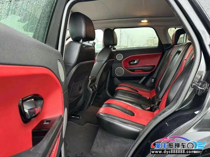 13年路虎揽胜极光轿车抵押车出售