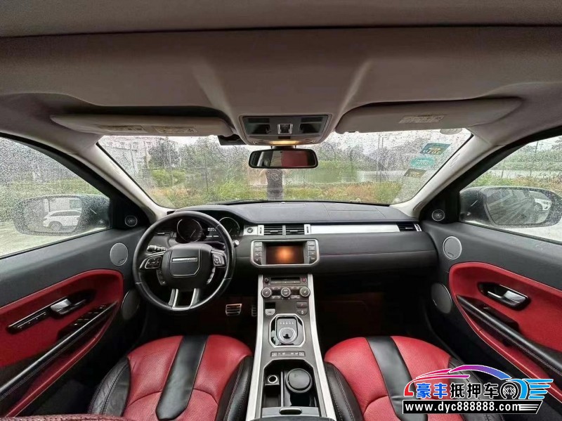 13年路虎揽胜极光轿车抵押车出售