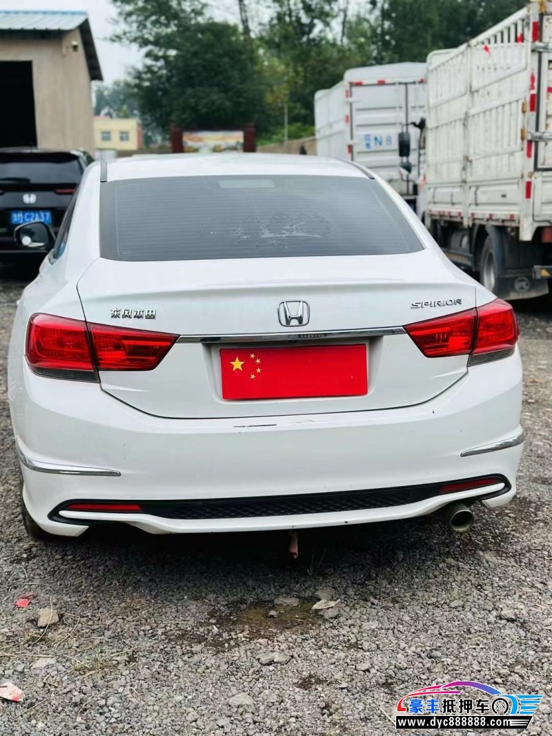 16年本田思铂睿轿车抵押车出售