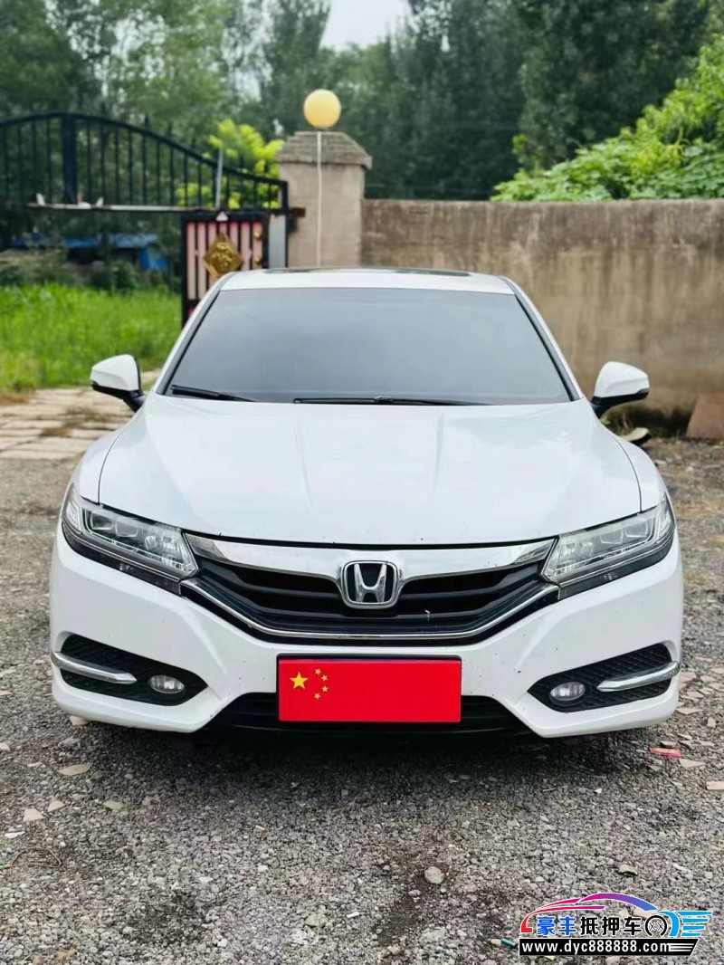 16年本田思铂睿轿车抵押车出售