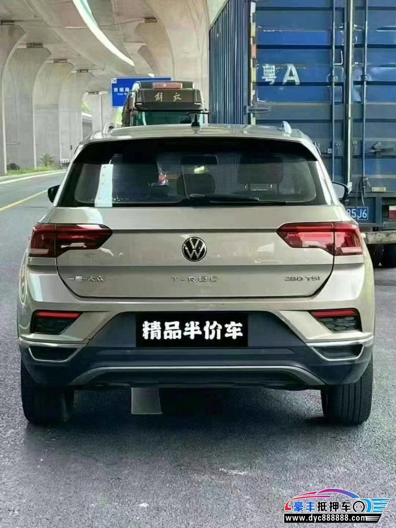 21年大众探歌轿车抵押车出售