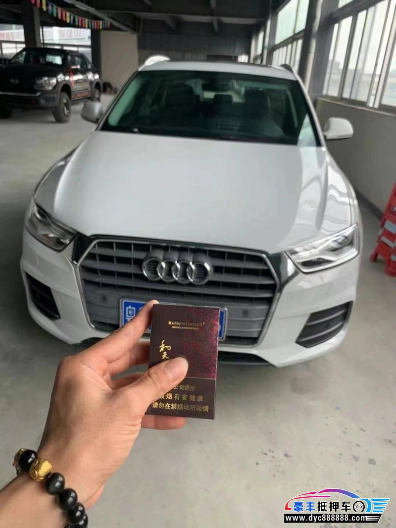 16年奥迪Q3轿车抵押车出售