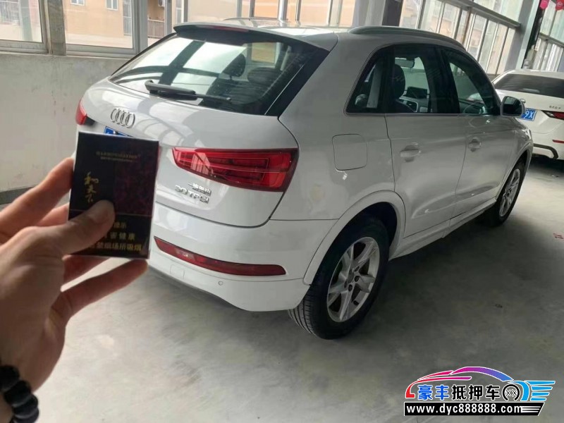 16年奥迪Q3轿车抵押车出售