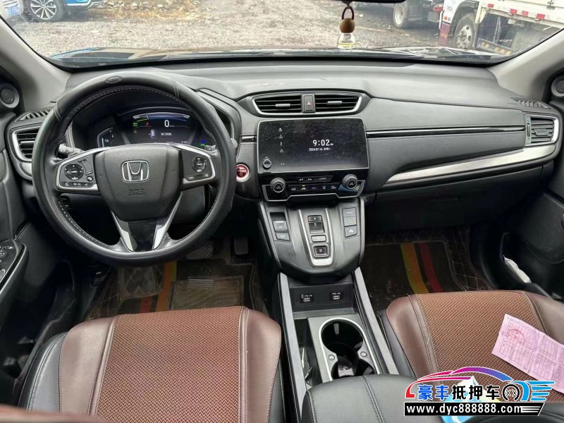 20年本田皓影轿车抵押车出售