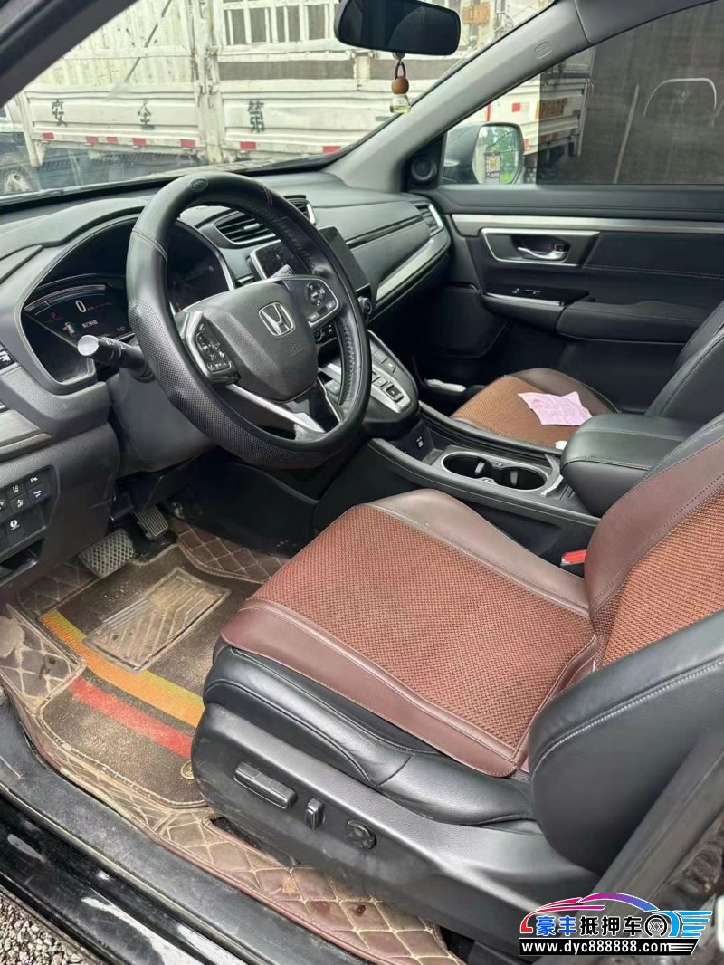 20年本田皓影轿车抵押车出售