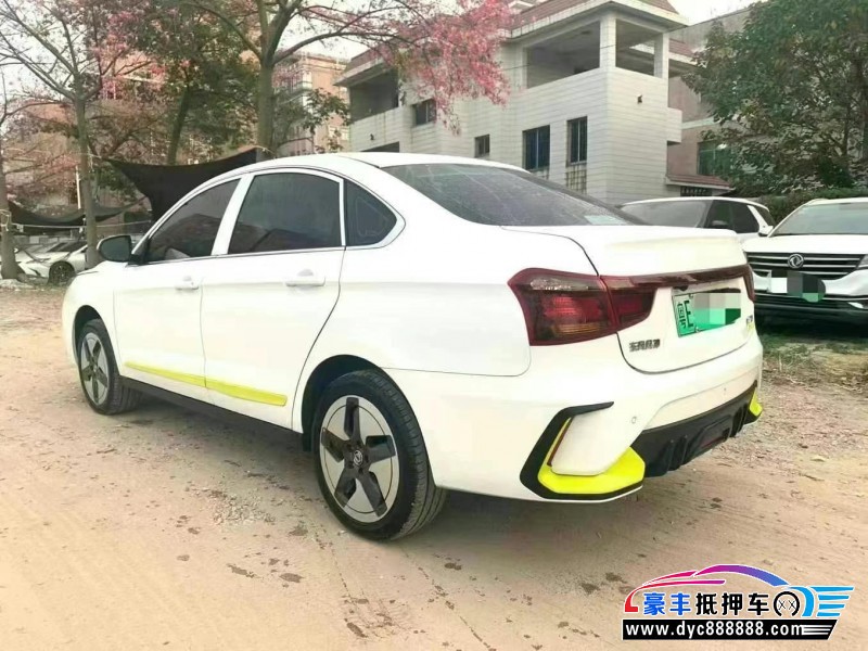 23年东风风神E70轿车抵押车出售