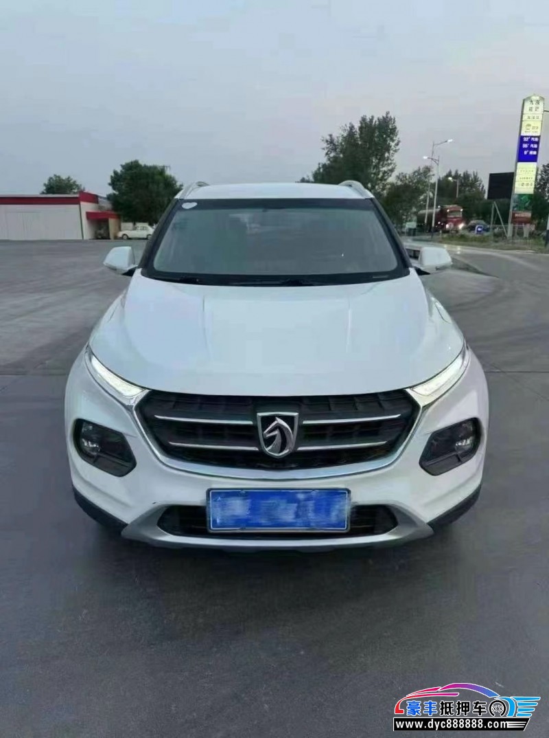 18年宝骏510轿车抵押车出售