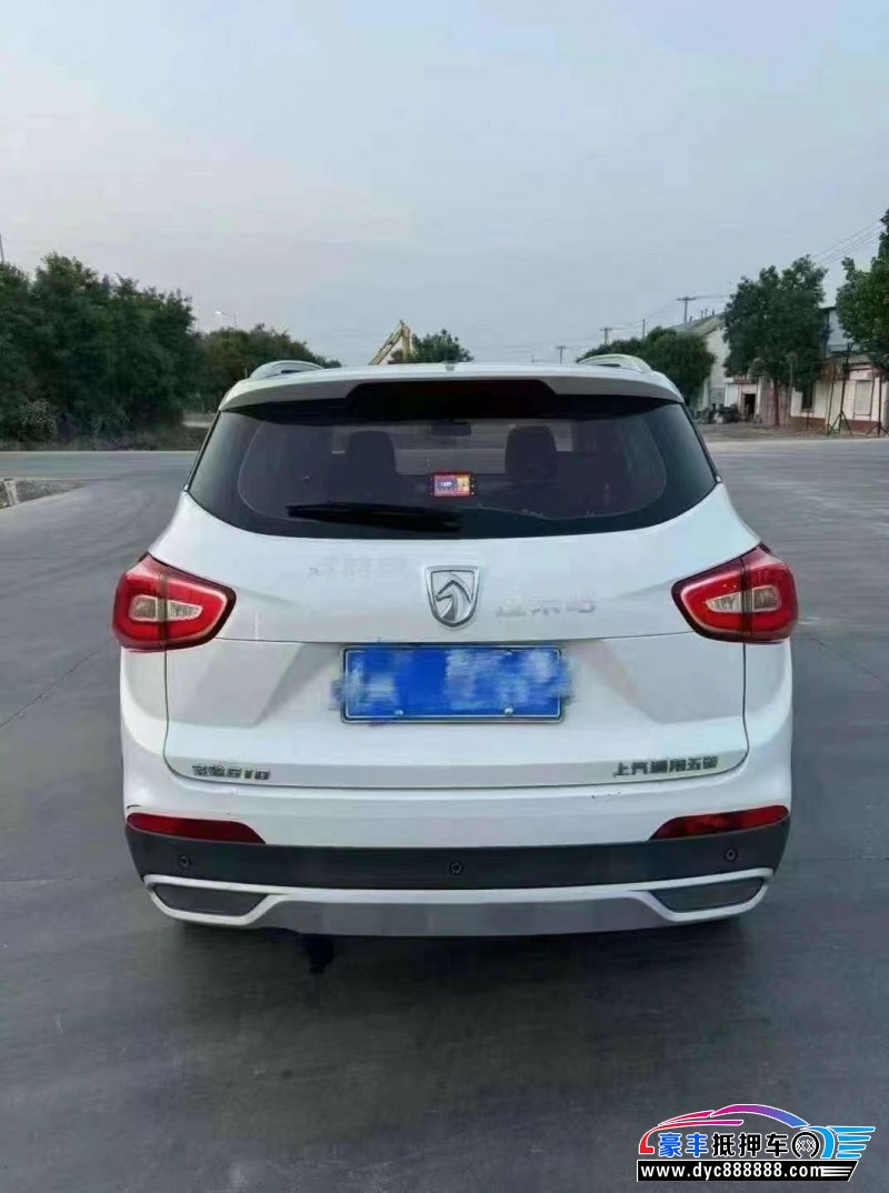 18年宝骏510轿车抵押车出售