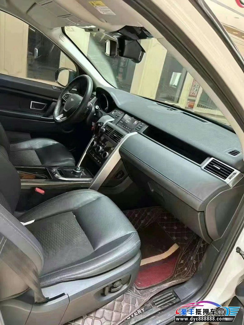 17年路虎发现神行轿车抵押车出售