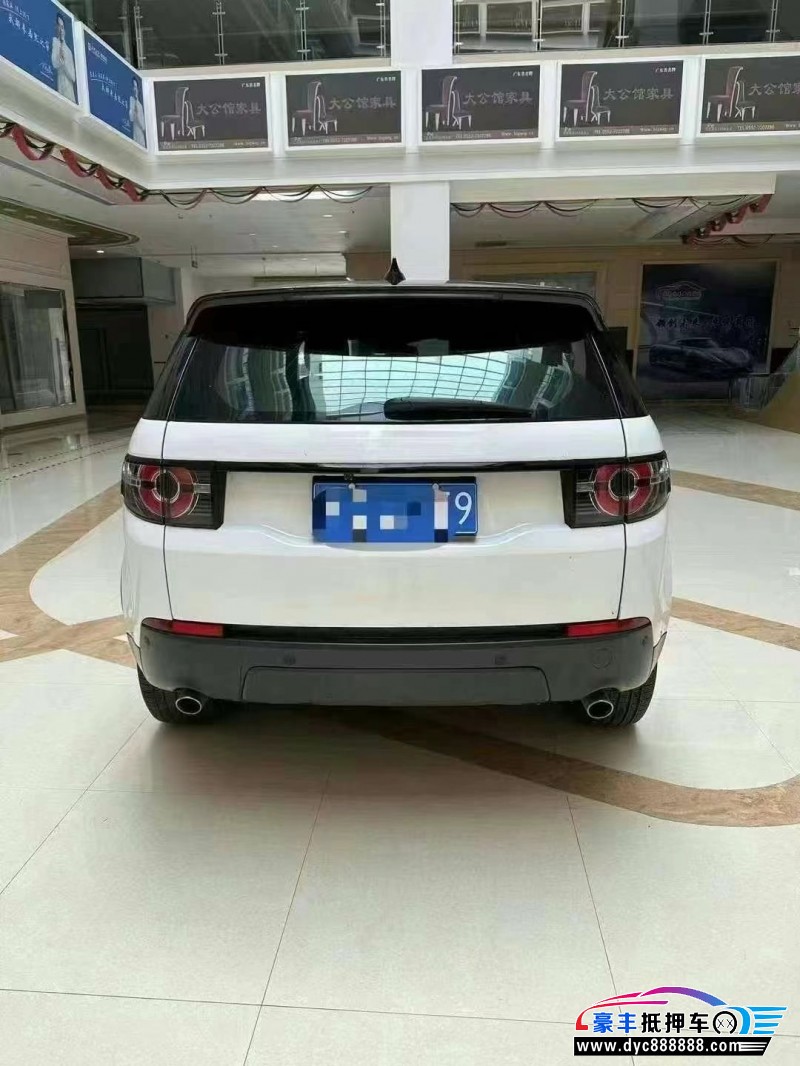 17年路虎发现神行轿车抵押车出售