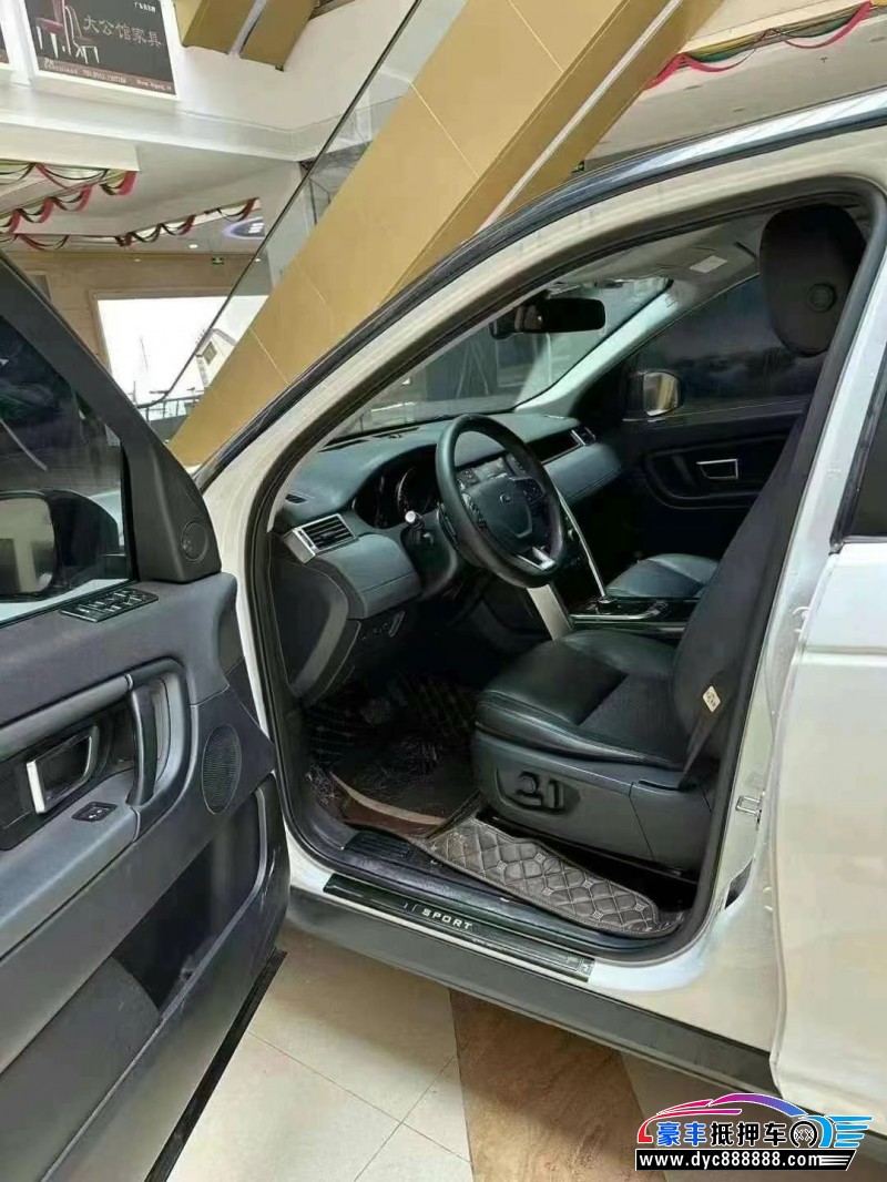 17年路虎发现神行轿车抵押车出售