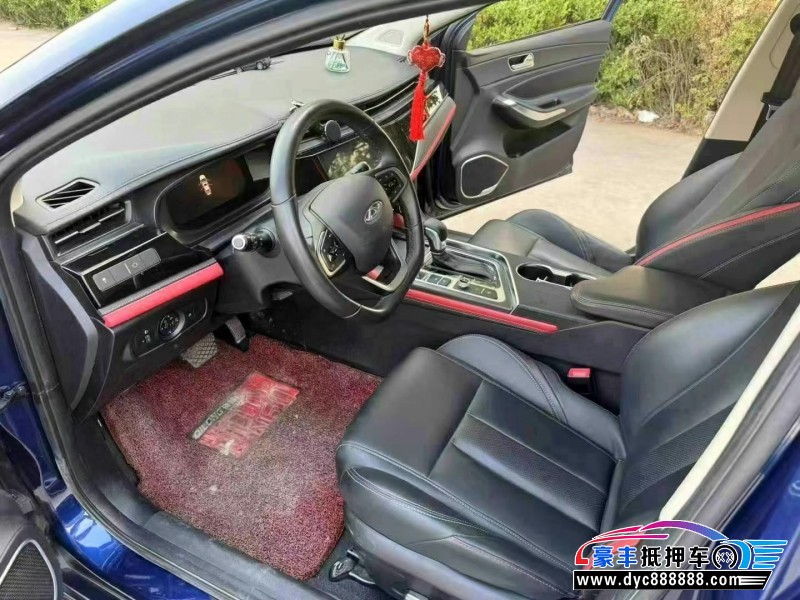 21年奇瑞艾瑞泽轿车抵押车出售