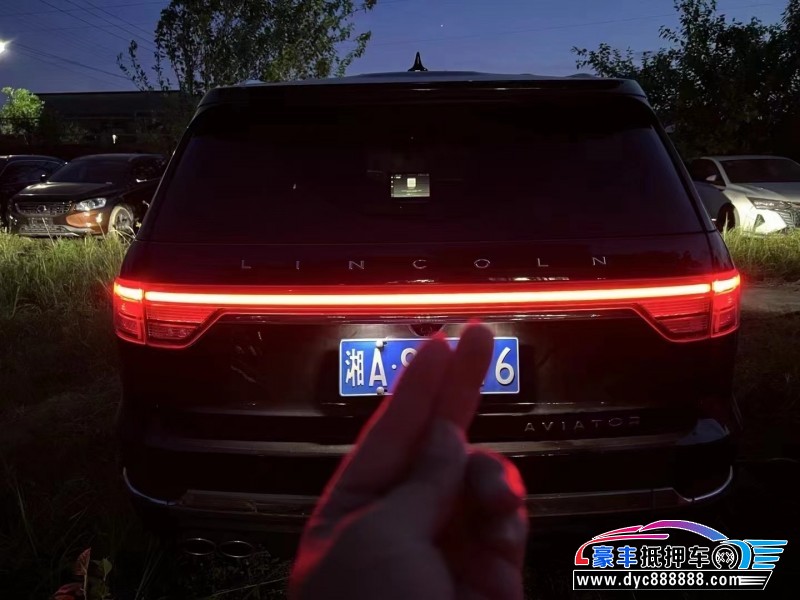 20年林肯飞行家轿车抵押车出售