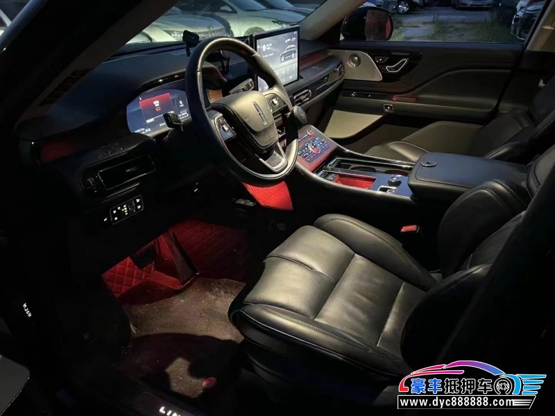 20年林肯飞行家轿车抵押车出售