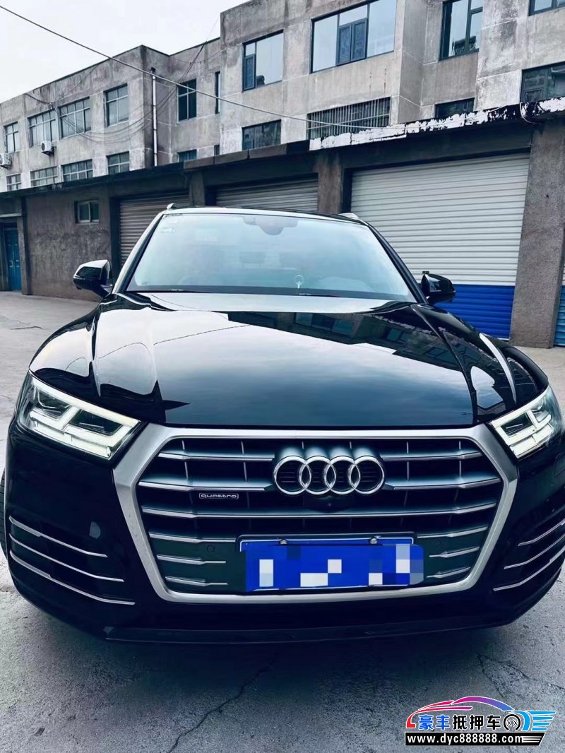 19年奥迪Q5轿车抵押车出售