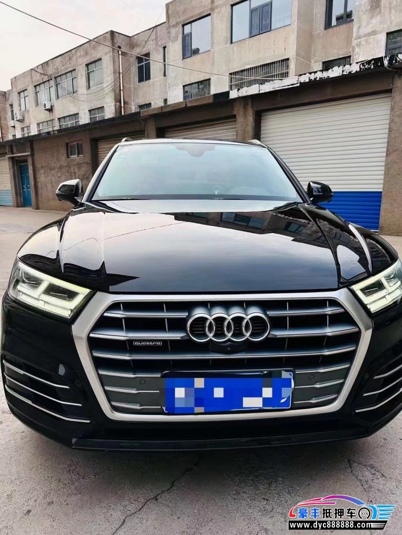 19年奥迪Q5轿车抵押车出售