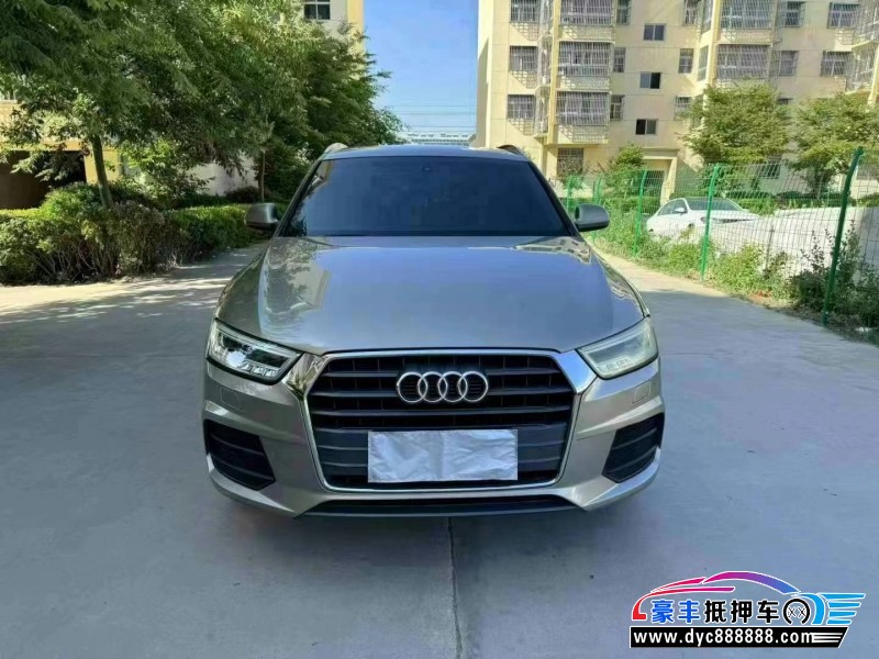 17年奥迪Q3SUV抵押车出售