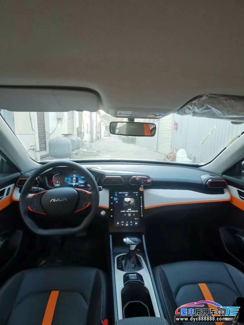 24年东风风神奕炫轿车抵押车出售