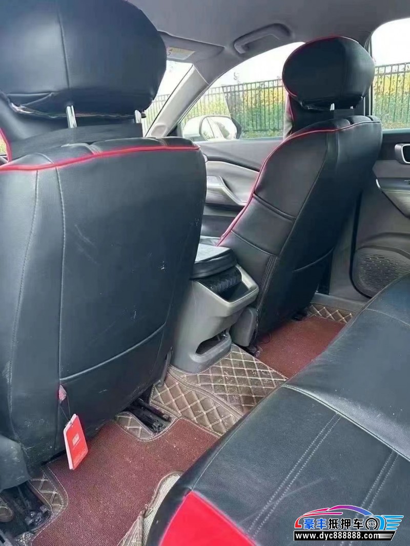 22年宝骏RC5轿车抵押车出售