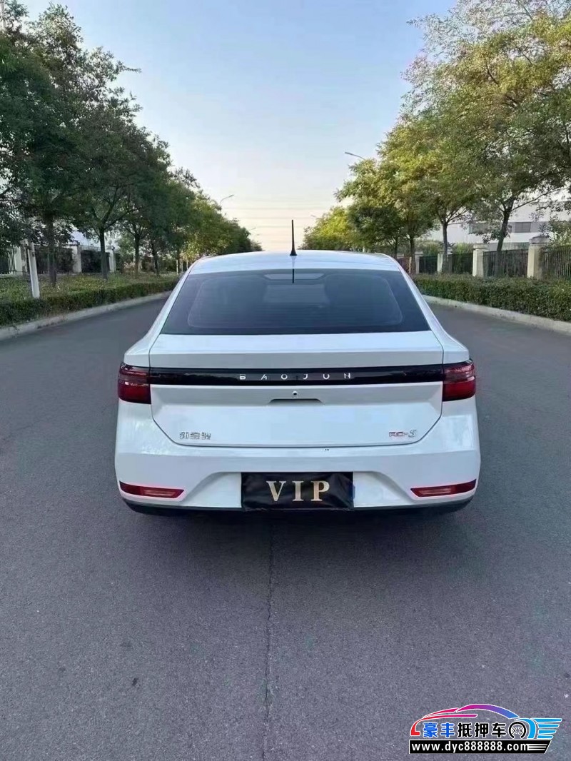 22年宝骏RC5轿车抵押车出售