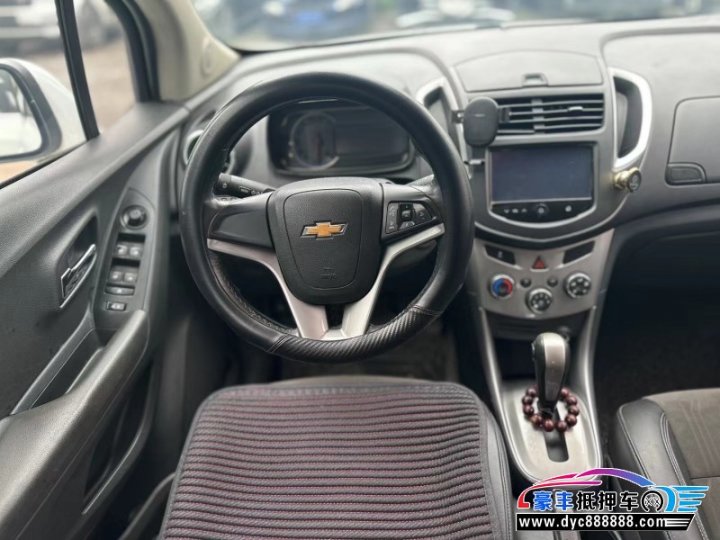 16年雪佛兰创酷轿车抵押车出售