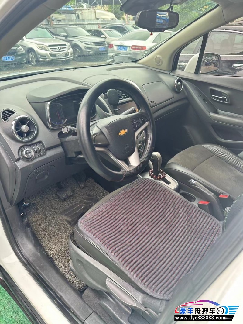 16年雪佛兰创酷轿车抵押车出售